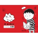 Notes Jan vjetroviti