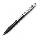 Kemijska olovka Pilot Rex Grip 0.7 BRG crna